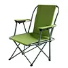 Camping Chair