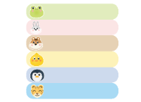Cute Animals