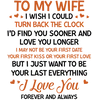 USUK